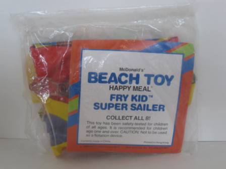 1989 McDonalds - Fry Kid Super Sailer - Beach Toy